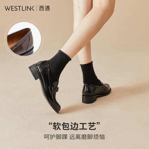 西遇山茶花乐福鞋女新款法式复古深口单鞋低跟平底乐福鞋20146255 商品图2