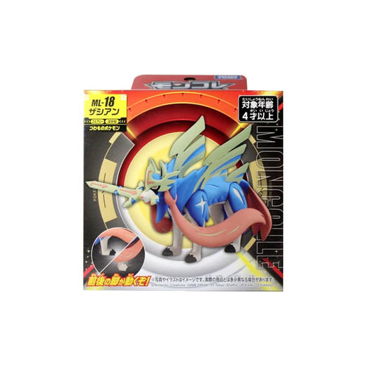 Tomica 宝可梦 ML-18 苍响TMSC912002 商品图0