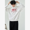 西遇白色连帽国潮宽松卫衣男新款绣花图案长袖基础款上衣10345704 商品缩略图3