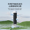 【美塔M1富锶净水机】美塔M1富锶净水器 过滤加热一体净饮机免安装桌面即热饮式水机 商品缩略图2