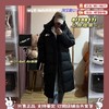 现货就几十件.. TNF北面秋冬长款鹅绒羽绒服男女款防风防水保暖过膝外套 商品缩略图5