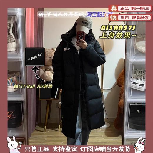 现货就几十件.. TNF北面秋冬长款鹅绒羽绒服男女款防风防水保暖过膝外套 商品图5