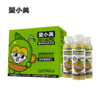 聚小美  猕猴桃NFC果汁248ml*8瓶100%原浆VC鲜榨果汁 【新年好菜】 商品缩略图0
