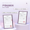 【喜多】婴儿紫草舒缓棒-7.4g 商品缩略图3