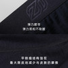 赛乐zealwood美利奴羊毛天丝四角男式内裤舒适透气 商品缩略图3