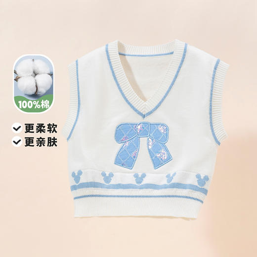 【商城同款】迪士尼女童新款春夏学院风米妮针织马甲231DS0874 商品图9