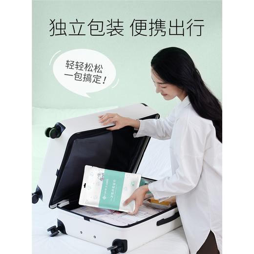 洁丽雅一次性印花浴巾男女加厚旅行压缩毛巾便携装酒店吸水成人大 商品图4