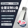 全屋定制资料2W+效果图纸5G+漫游视频实时更新最新资料 商品缩略图0