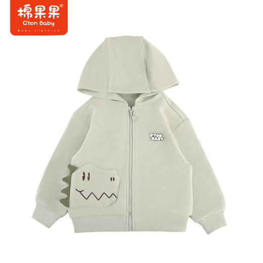 棉果果专柜同款春季新品男童质感纯棉针织连帽外套M112100224051 商品图0