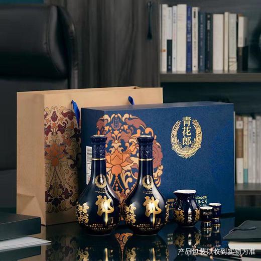 53度青花郎双瓶礼盒1000ml 商品图2