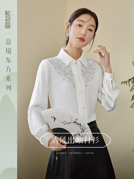 【年终特卖】【东方系列】熙世界国风衬衫2025秋款高端仿醋酸缎面刺绣上衣女 商品图0