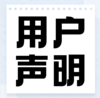 2024春新版创维新课堂1-6年级(下册)语/数/英/科学同步课时练版本任选 商品缩略图0