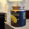 凤凰单枞 | 2024年新茶 宋茶荟 雷扣柴100g/罐 商品缩略图0
