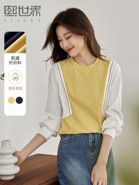 【1件75折】熙世界拼接假两件卫衣2025秋新款洋气设计感圆领肌理针织上衣女