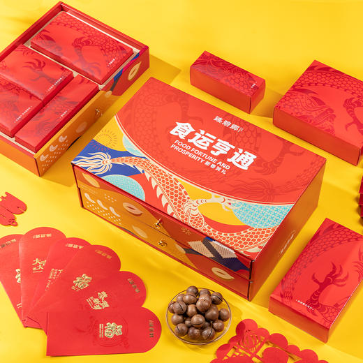 食运亨通零食礼盒（1160g） 商品图1