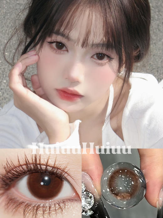 【半年抛大直径】onlycon-石榴与时-14.5mm【0-800度 无525/575】 商品图0