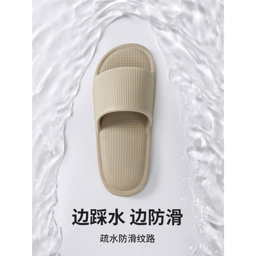 洁丽雅春夏拖鞋凉拖防滑耐磨EVA厚底高弹居家女2024新款男士外穿 商品图5