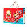 【鲜品屋】-1.608kg金龙贺岁礼盒 商品缩略图1