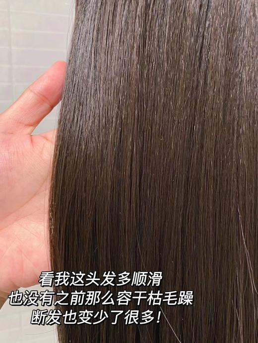 【1.12积分当钱花】海卓美沙棘滋养蓬蓬洁发膏60ML*5(限24年7月） 商品图4