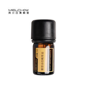 眼部淡纹精萃油