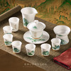 【富春山居图】冰种玉瓷/羊脂玉瓷 茶具套组、主人杯，堆金工艺 触感立体，温润通透 精工复刻，作者签章 品质保证，包装精致 高端好礼 商品缩略图4