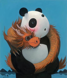 许京甫《飞龙在肩》原作