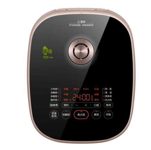 SUPOR苏泊尔IH低糖球釜电饭煲   40HC1904    不锈钢内胆 商品图2