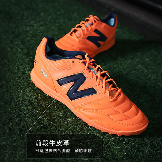 NEWBALANCE/新百伦442 PRO高端TF碎钉牛皮成人足球鞋男MS41TH2-2E 商品图1