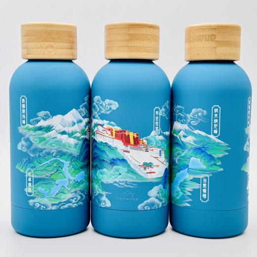 神山圣湖保温杯 商品图5