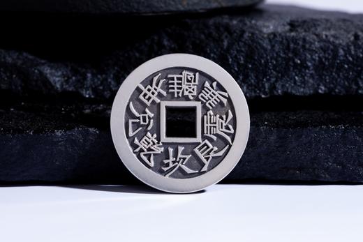 矩德泉坊 纯银手作  八卦纹银币（4.2厘米版）GQ231100741 商品图4