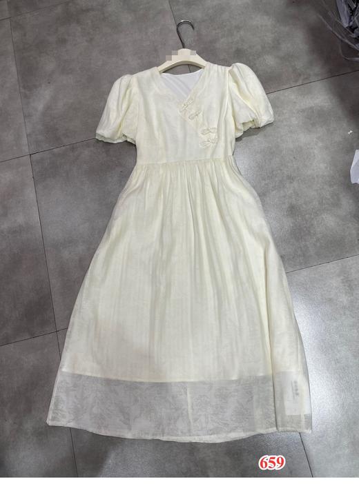 【门店同款】ENJOY夏季V领盘扣高腰连衣裙 150793641 商品图0