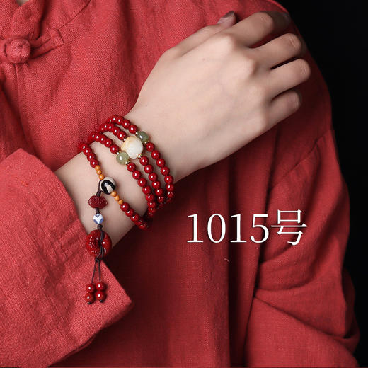 【高含量紫砂手链，保真朱砂经典传承！】文玩玛瑙佛珠和田玉朱砂手串紫金砂手链，菩提根念珠串珠饰品复古手饰翡翠，古韵风情别有一番雅致造型! 商品图7