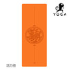 壁虎新款【金虎送福】天然橡胶瑜伽垫【七十二小时发货】 商品缩略图5
