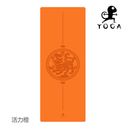 壁虎新款【金虎送福】天然橡胶瑜伽垫【七十二小时发货】 商品图5