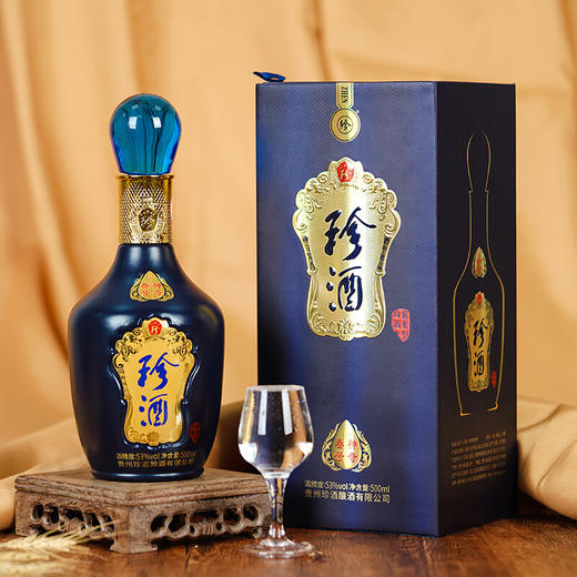 【仅供集采】珍酒（ZHENJIU）神奇叁号 53度酱香型白酒53%vol 500mL* 6瓶 箱装 商品图5