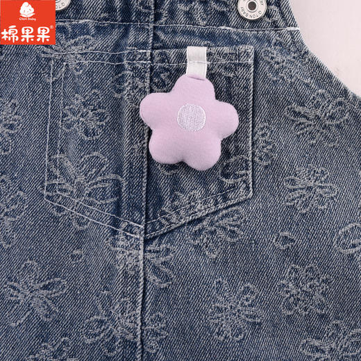 棉果果专柜同款春季新品女童提花牛仔背带裙M122703224032 商品图2