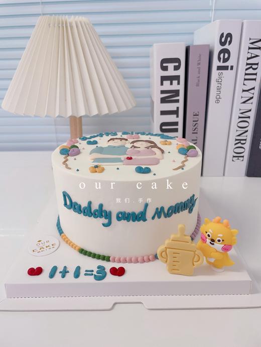 孕妈妈的手绘（纸托上的插件由客人提供）-低糖处理无添加 商品图1