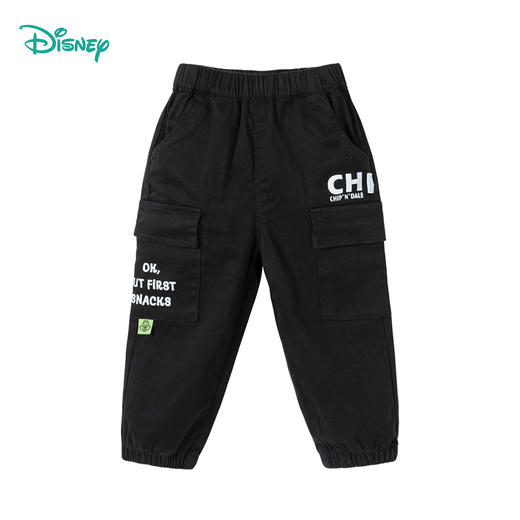 【商城同款】迪士尼童装男童大口袋工装裤休闲长裤2024春秋新款中大童帅气裤子223DK0361 商品图7
