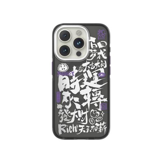 PANDAER 灵龙 妙磁抗菌抗摔壳 iPhone 商品图4