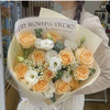 【阳光印记】11支香槟玫瑰➕白色桔梗。精品时尚花束 商品缩略图1