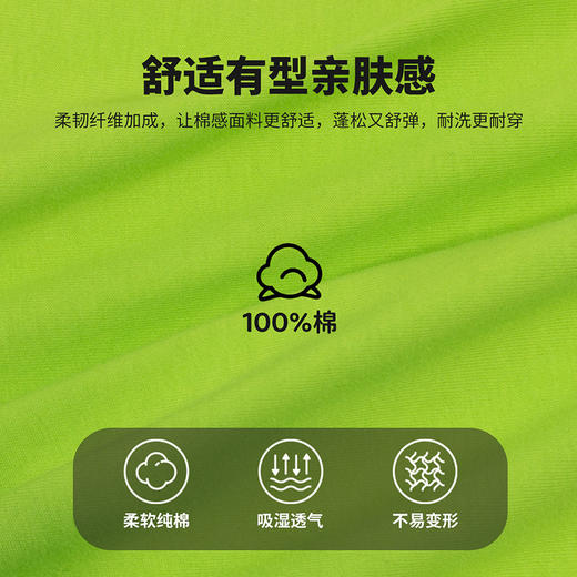 【商城同款】迪士尼米奇长袖T恤231DS0880 商品图7