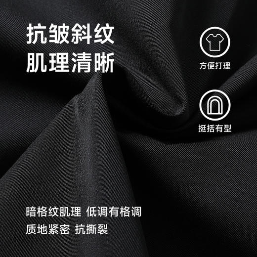 【新款DX】大依优型大码翻领外套衬衫夹克时尚雷萨加肥加大休闲胖子宽松外套上衣男装潮流 商品图1