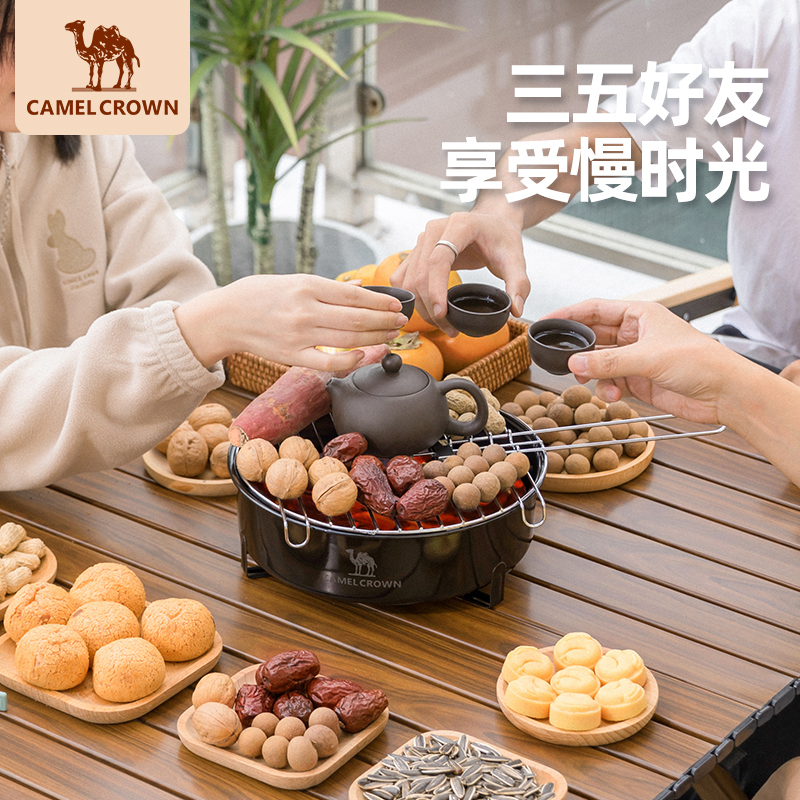 户外露营烧烤炉碳烤炉烤肉围炉煮茶家用取暖炉烧烤家用野外1V32350524