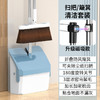 新年好物！【大扫除必备！磁吸扫把】新款翻盖可折叠套扫家用清洁卫生磁吸固定旋转扫把簸箕组合套装，防风簸箕，让清洁更轻松。 商品缩略图9