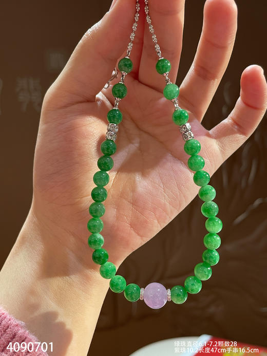 冰艳绿珠子套链【4090701】具体价格微信咨询 商品图2