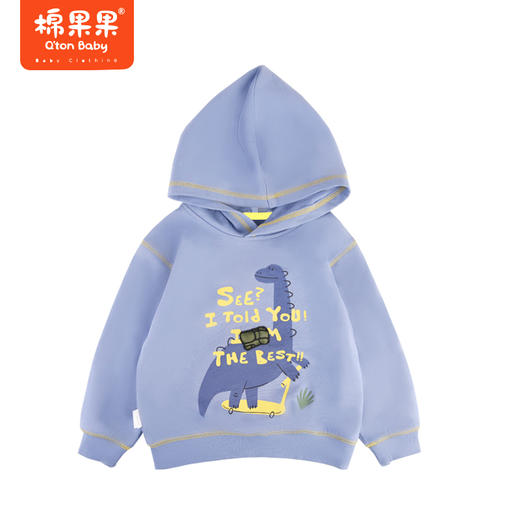 棉果果专柜同款春季新品男童纯棉连帽套头卫衣M112180224054 商品图2