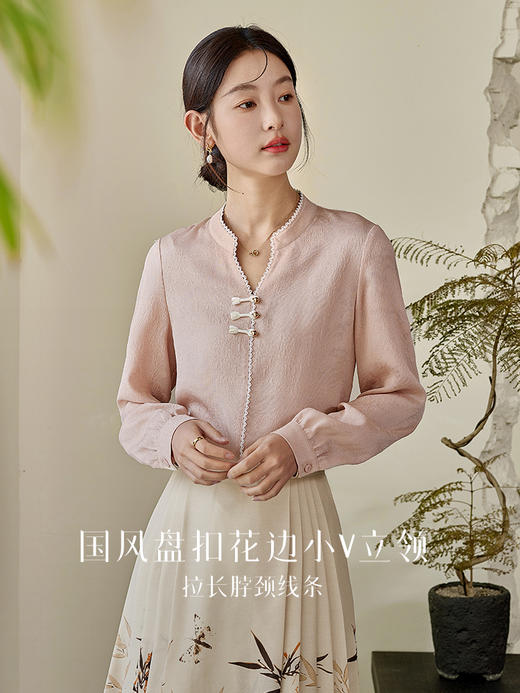 【年终特卖】【东方系列】熙世界国风衬衫优雅小V立领长袖上衣女2025秋新款 商品图4