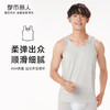 都市丽人都市锋尚基础简约窄肩背心男太极石&索罗娜窄肩背心男士常规背心FV45A1 商品缩略图0