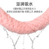 洁丽雅云朵绒浴巾比全棉更吸水速干蓬松2024新款女浴巾成人超大 商品缩略图3