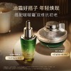 【以油养肤|买正装送正装】佰草集太极肌源修护精华油30ML 啵啵油 保湿紧致抗皱 商品缩略图3